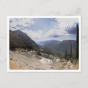 Carte Postale Grèce - Delphi -