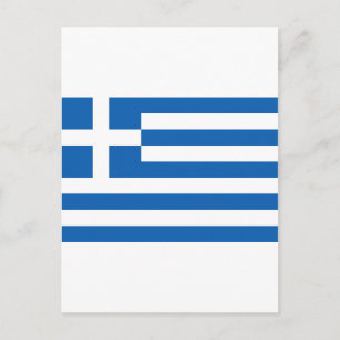 Carte Postale Grèce Drapeau GR