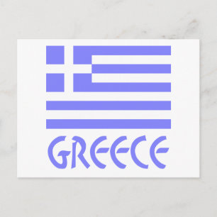 Carte Postale Grèce et drapeau grec
