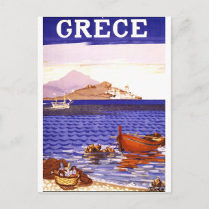 Carte Postale grèce Grèce