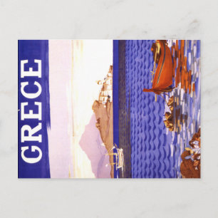 Carte Postale grèce Grèce