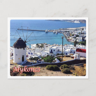 Carte Postale Grèce - Mykonos -