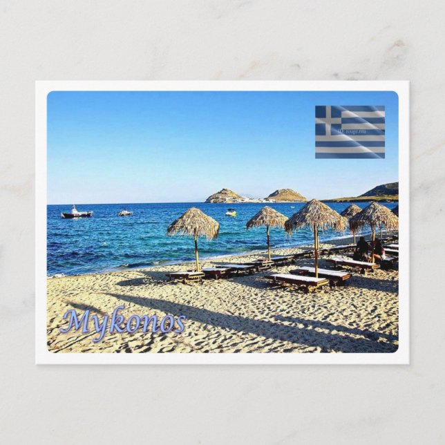 Carte Postale Grèce - Mykonos - (Devant)