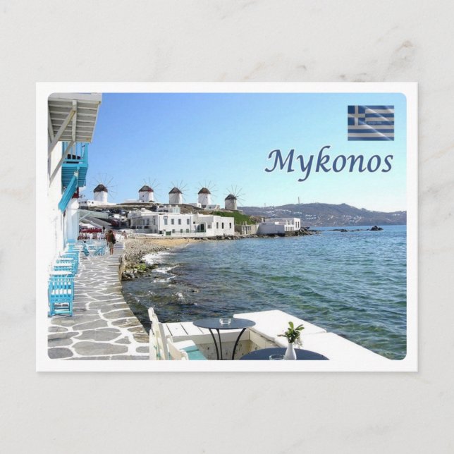 Carte Postale Grèce - Mykonos - Petite Venise - (Devant)