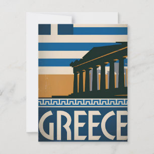 Carte Postale Grèce vintage