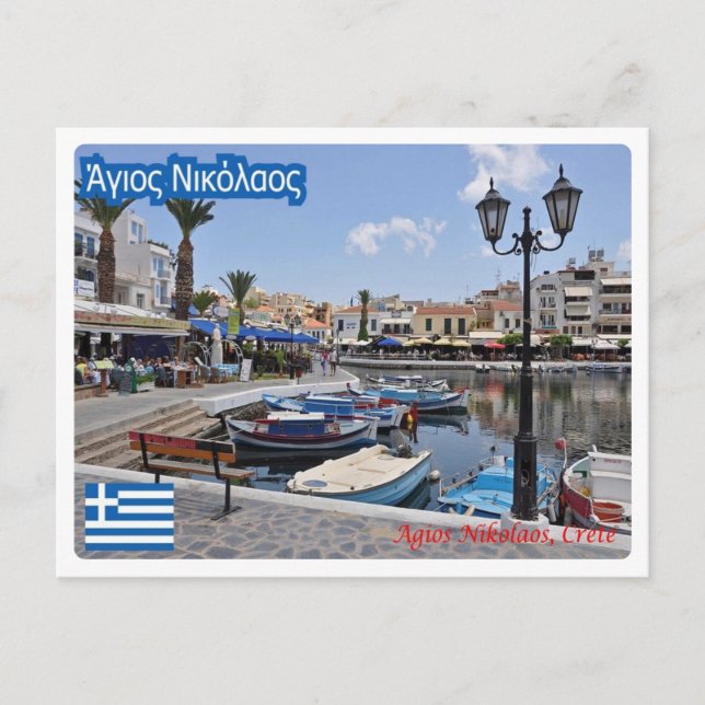 Carte Postale Greece - Crete - Agios Nikolaos - (Devant)