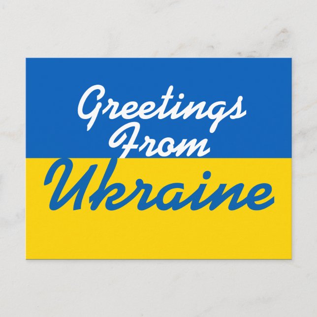 Carte Postale Greetings From Ukraine (Devant)