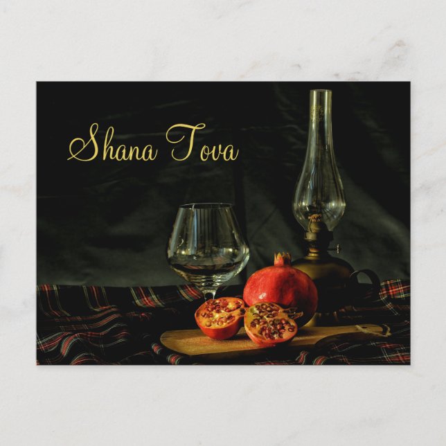 Carte Postale Grenade, vin et lampe à huile Rosh Hashanah (Devant)