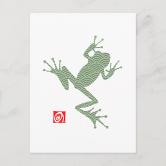 Carte Postale grenouille15