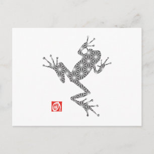 Carte Postale grenouille16-3