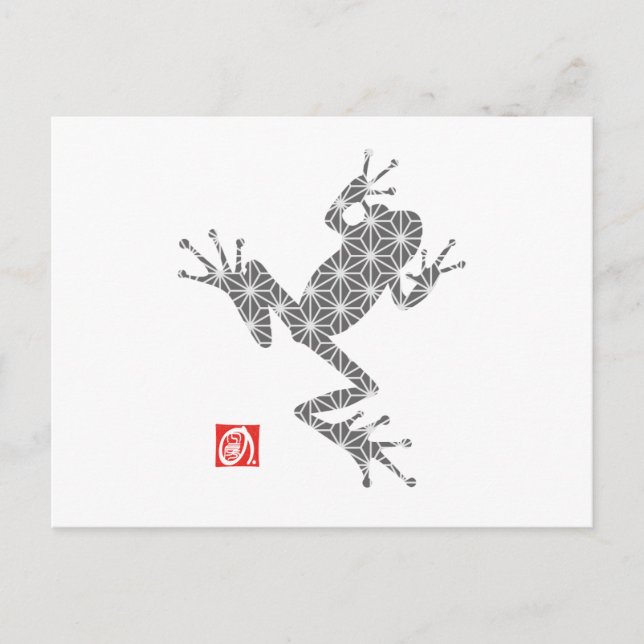 Carte Postale grenouille16-3 (Devant)