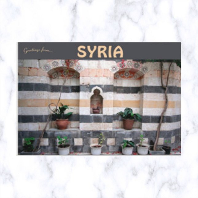 Carte Postale Grèves et Plantes à Damas Syrie (Créateur téléchargé)