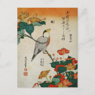 Carte Postale Grosbeak japonais et Mirabilis Jalapa (Hokusai)