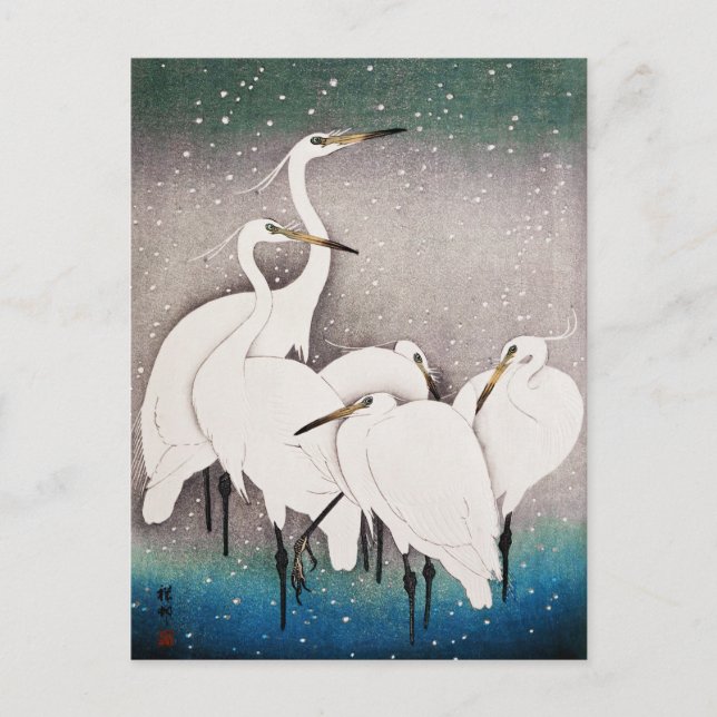 Carte Postale Groupe d'aigrettes, Ohara Koson, Art japonais Vint (Devant)