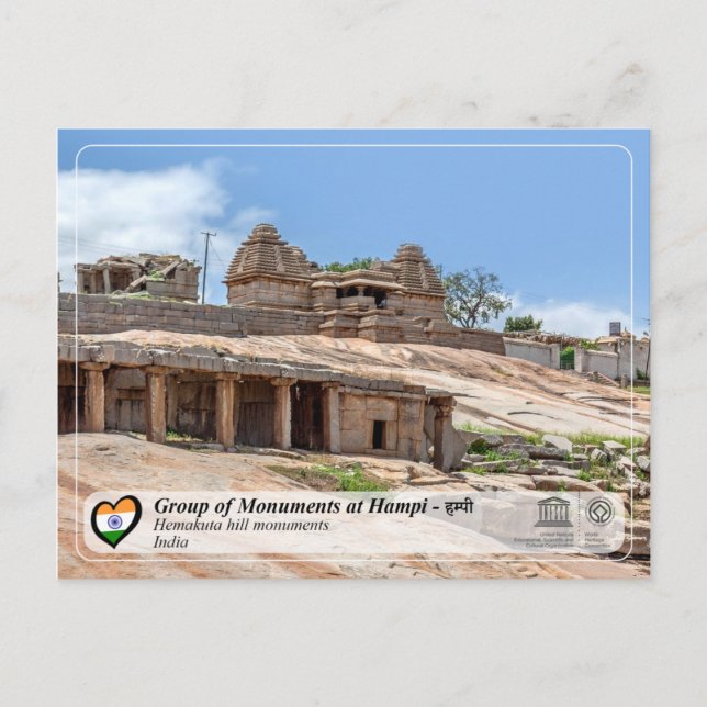 Carte Postale Groupe de monuments à Hampi - Hemakuta Hill Temple (Devant)
