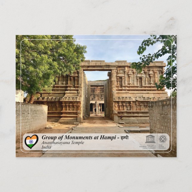 Carte Postale Groupe de monuments à Hampi - Temple Ananthasayana (Devant)