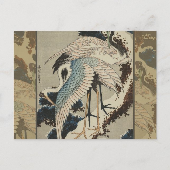 Carte Postale Grues sur un pin enneigé Hokusai (Devant)