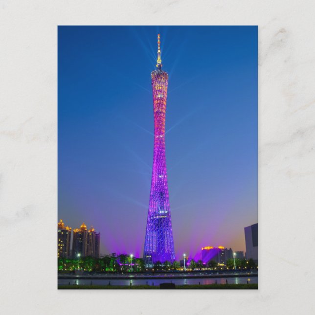 Carte Postale Guangzhou (Devant)