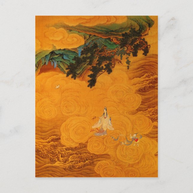 Carte Postale Guanyin dans la grotte de Tidal Sound au mont Pota (Devant)
