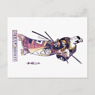 Carte Postale Guerrier japonais