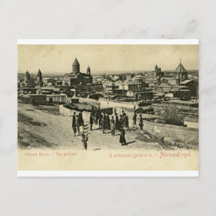 Carte Postale Gyumri, Arménie