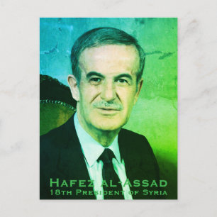Carte Postale Hafez al-Assad, Président de la République arabe s