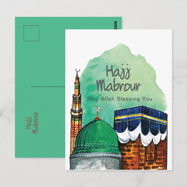 Carte Postale Hajj Mabrour, Kaaba sainte à La Mecque Arabie Saou (Devant / Derrière)