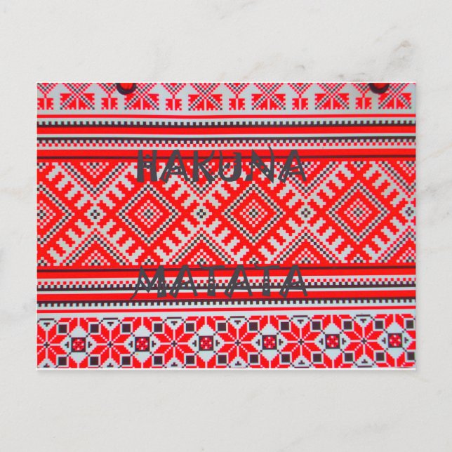Carte Postale Hakuna Matata - Pas de soucis Collection d'Art Swa (Devant)