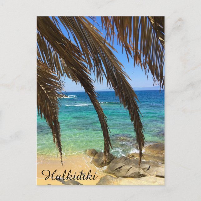 Carte postale Halkidiki (Devant)