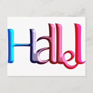 Carte Postale Hallel.png