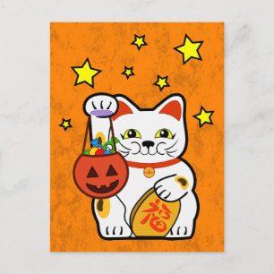 Carte Postale Halloween porte-bonheur