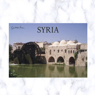 Carte Postale Hama Syrie