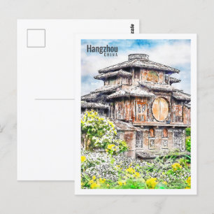 Carte Postale Hangzhou Chine Travel Place Aquarelle