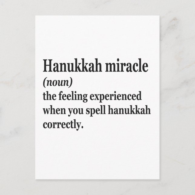 Carte Postale Hanoukka Miracle Funny Chanukah Juif Définition (Devant)