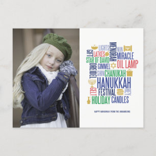 Carte postale Hanoukka Words Holiday
