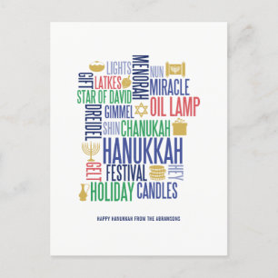 Carte postale Hanoukka Words Holiday