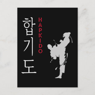 Carte Postale Hapkido Selfdéfense Arts martiaux coréens