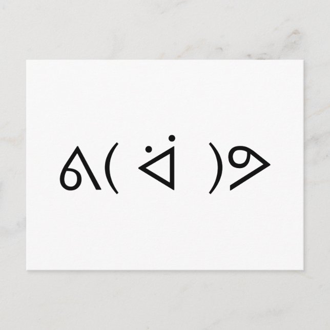 Carte Postale Happy Gary ᕕ( ᐛ )Meme Emoticon Text Art (Devant)