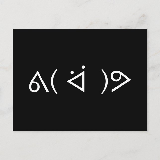 Carte Postale Happy Gary ᕕ( ᐛ )Meme Emoticon Text Art (Devant)