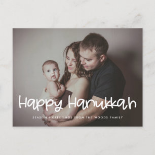 Carte Postale Happy Hanoukka photo de famille de vacances