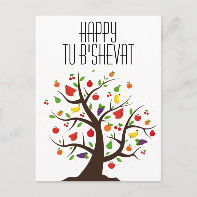 Carte Postale Happy Tu B'Shevat Fruit Tree (Devant)