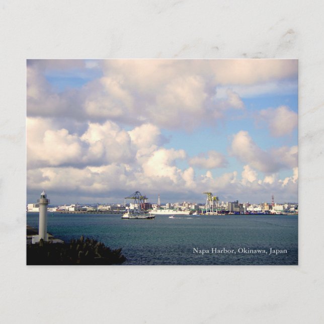 Carte Postale © Harbour, Okinawa Japon (Devant)