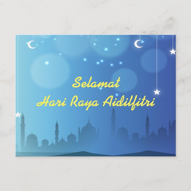 Carte Postale Hari Raya (Devant)