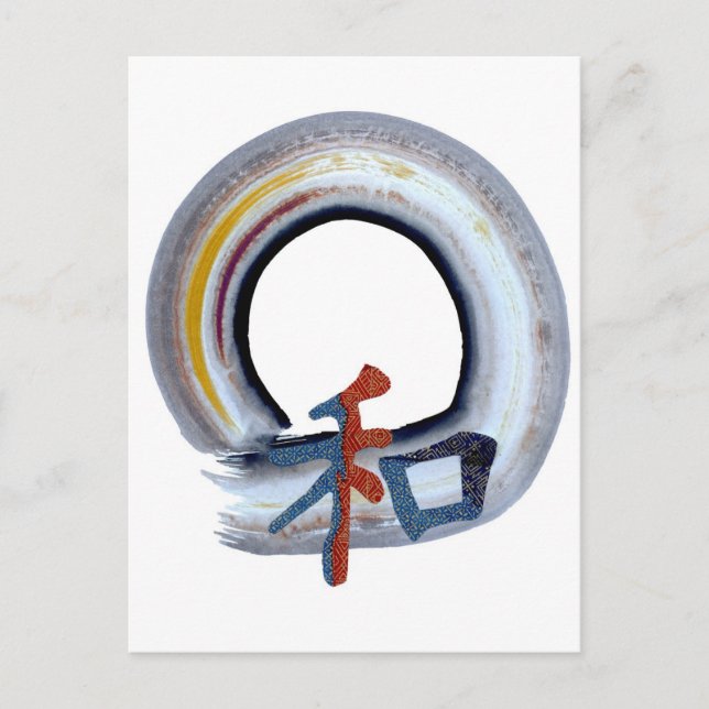 Carte Postale Harmonie - tableau shikiski (Devant)