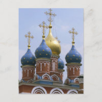 Haut de l'Eglise orthodoxe russe en Russie