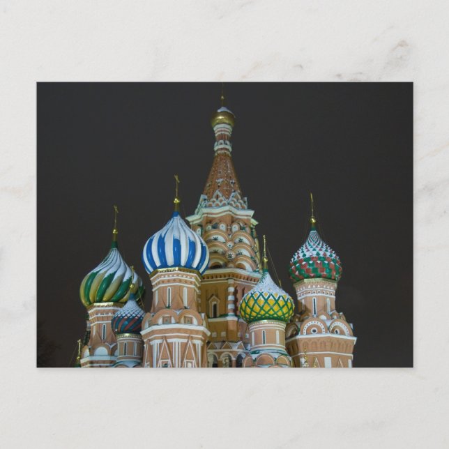 Carte Postale haut de saint basil (Devant)