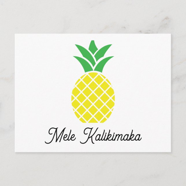 Carte postale Hawaiian Christmas Mele Kalikimaka (Devant)