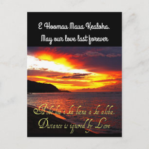 Carte Postale Hawaiian pour toujours Aimer