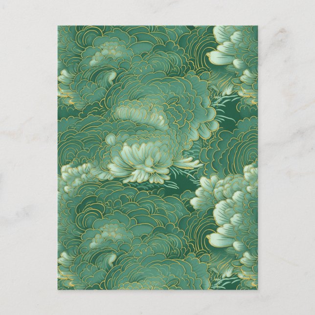 Carte Postale Heavenant Jade Chiyogami (Devant)