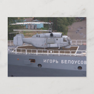 Carte Postale Hélicoptère russe Kamov KA27